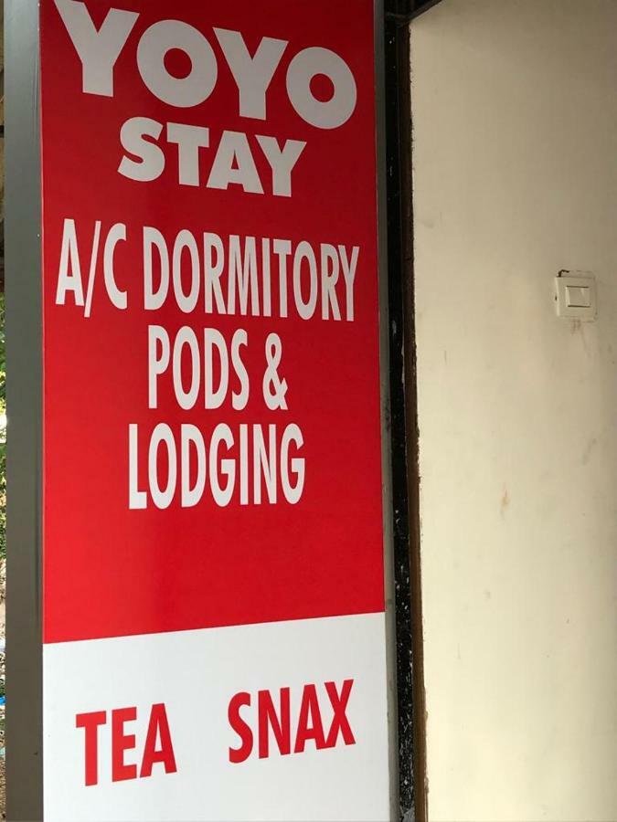 Yoyo Stay Kannur Zewnętrze zdjęcie